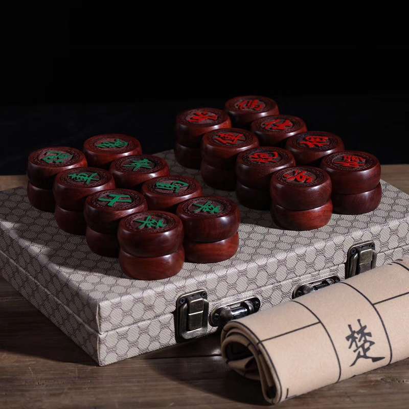 赞比亚小叶紫檀中国象棋 血檀木象棋摆件 皮革折叠棋盘
