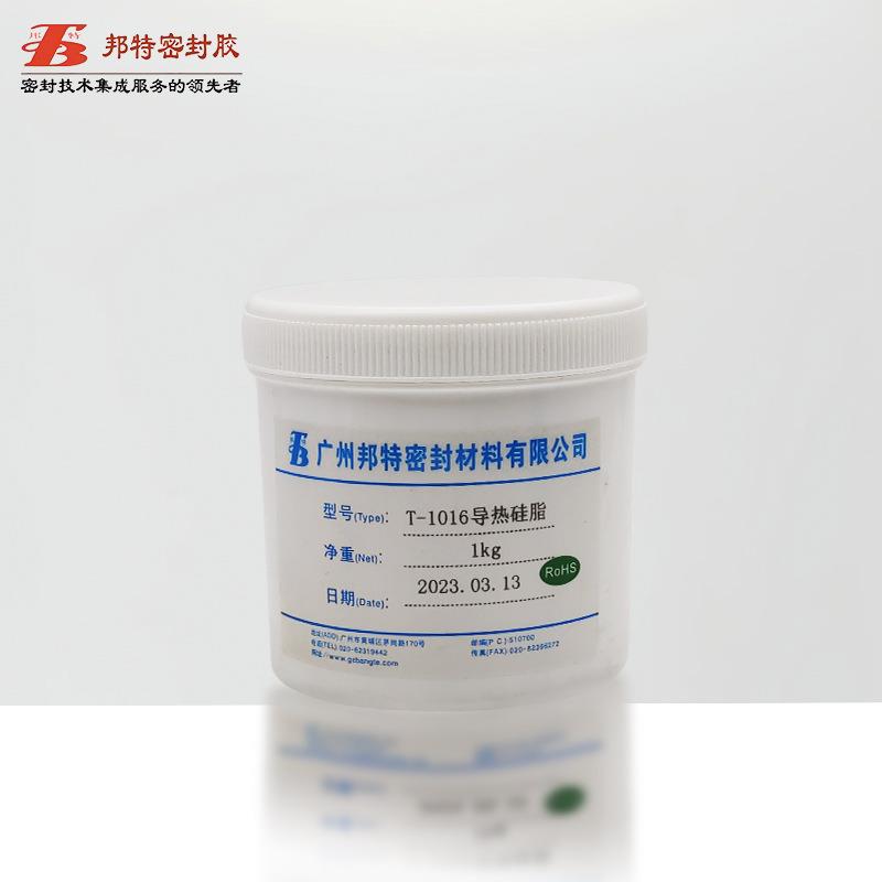 邦特导热硅脂T-1016散热膏高导热白色耐高温cpu专用散热胶大功率