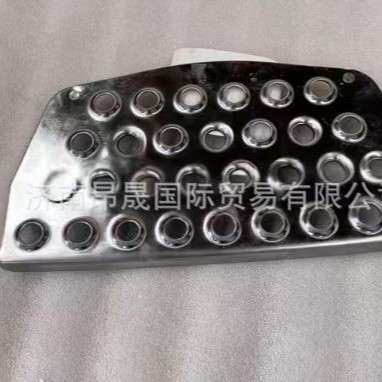 810W61510-5187踏板防滑板/Pedal anti-skid plate/C7H 汽车配件