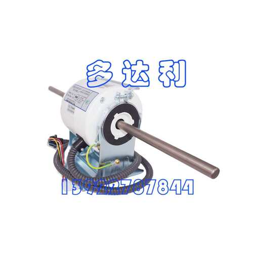 42CN0F1203-Y 开利风机盘管电机 马达无刷直流电机 Carrier motor