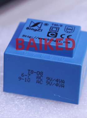 BingZi T40/E T8-08 6-7 AC 9V/4VA 9-10 1-5 AC 220V/50HZ变压器
