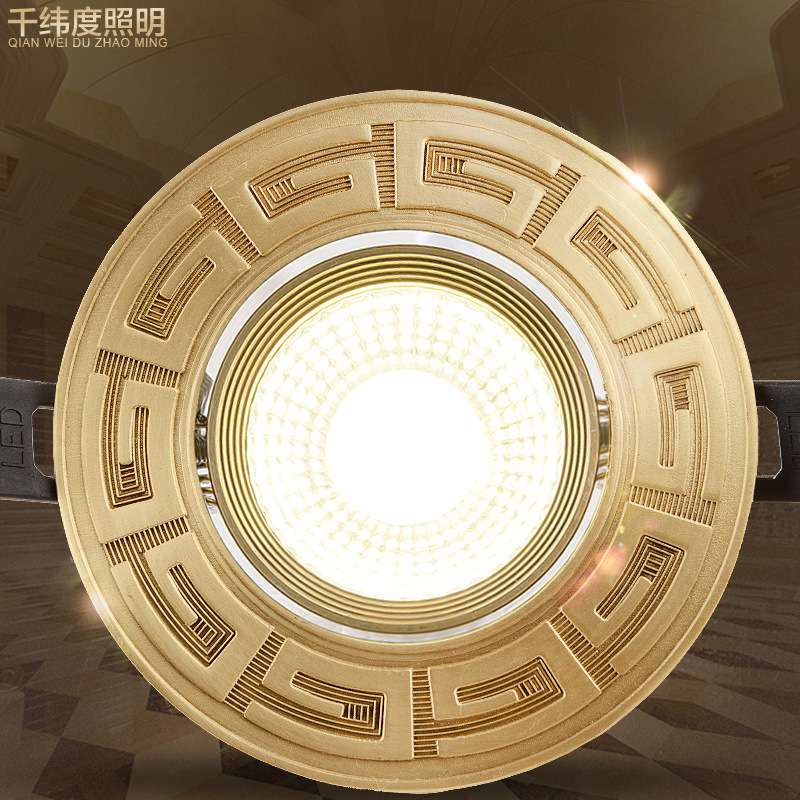 全铜射灯led天花灯嵌入式家用筒灯美式客厅过道灯cob三色孔灯可调