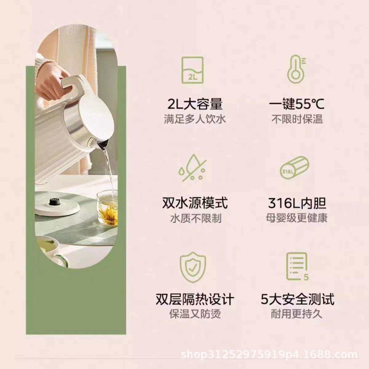 龙力电热水壶家用恒温电水壶316不锈钢复古便携式全自动电烧水壶