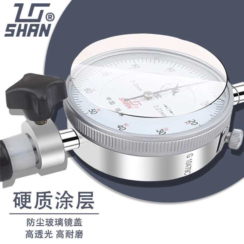 桂林桂量内径百分表高精度内径量表指示表测量工具量缸表测缸规