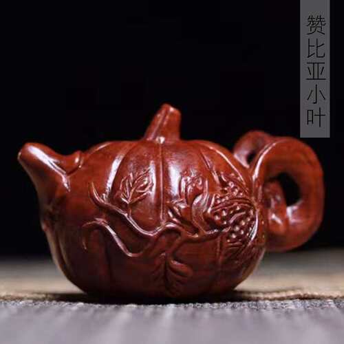 赞比亚小叶紫檀南瓜壶手把件 7.3×5.2×4.6 摆饰书桌面装饰