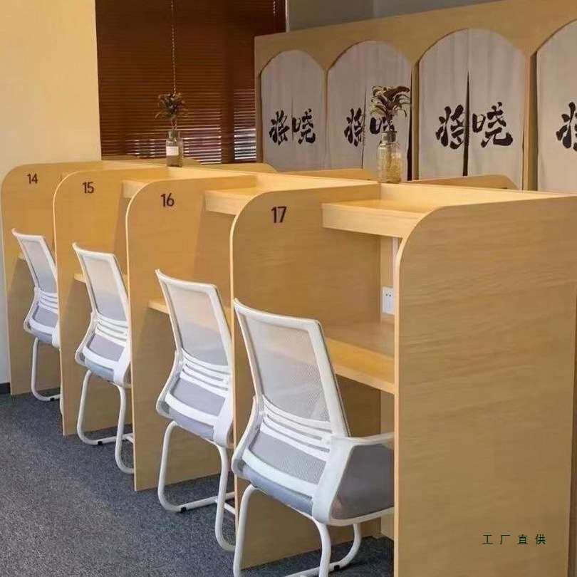 共享自习室Ai学习桌自习桌沉浸式学校隔断双人桌椅子带帘套装书桌