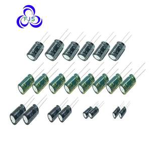 电解电容HUAHONG 10V 3300UF 13*21 绿金高频低阻插件电容全系列