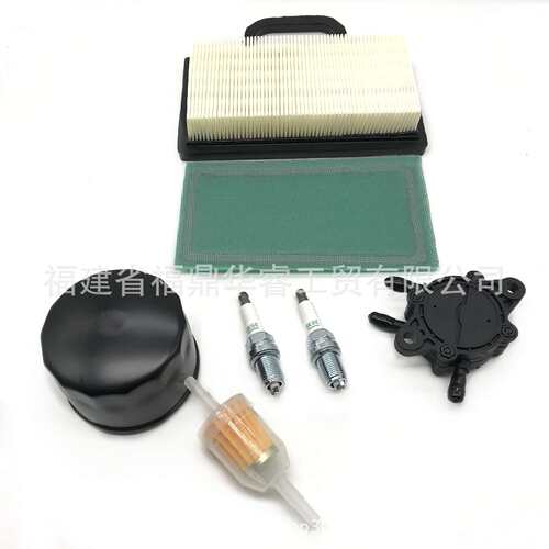 499486S 273638 园林机械滤芯 滤清器 空滤器 割草机配件组合