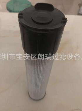 供应 各种挖掘机配件10297295滤清器 10115197液压油滤芯