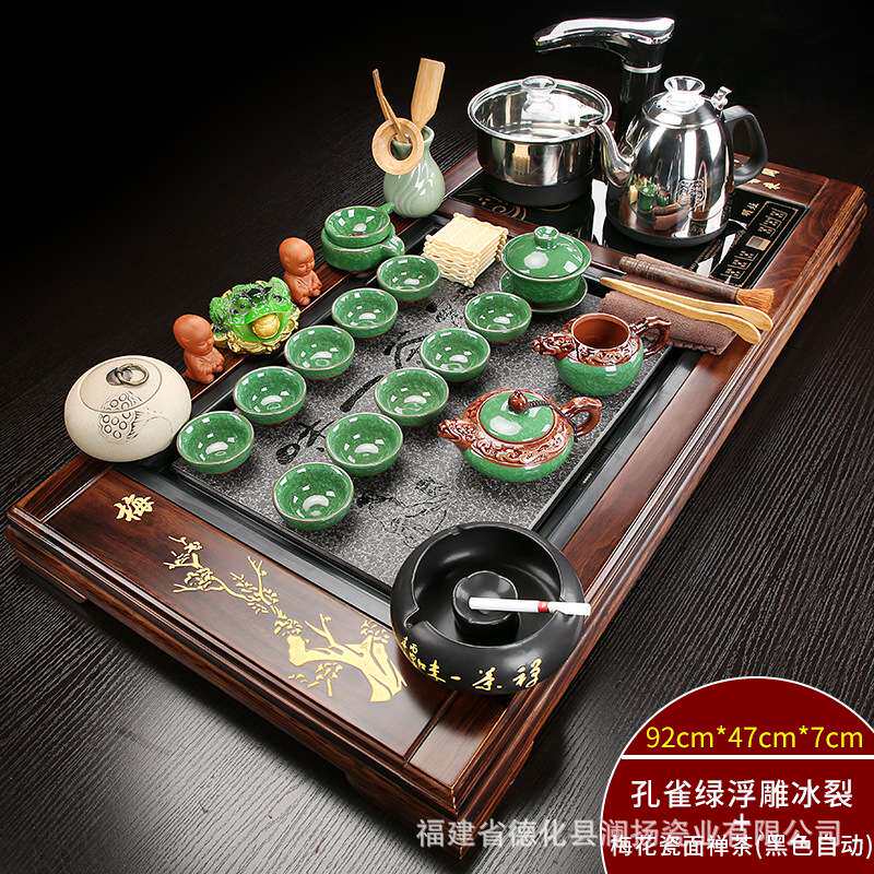 茶具套装家用陶瓷喝茶杯简约电热磁炉茶台乌金石整套实木茶盘