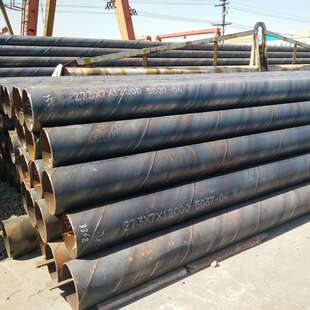 非标螺旋焊管 制定 直径 610 820 1220 工业给水 打桩用 螺旋钢管