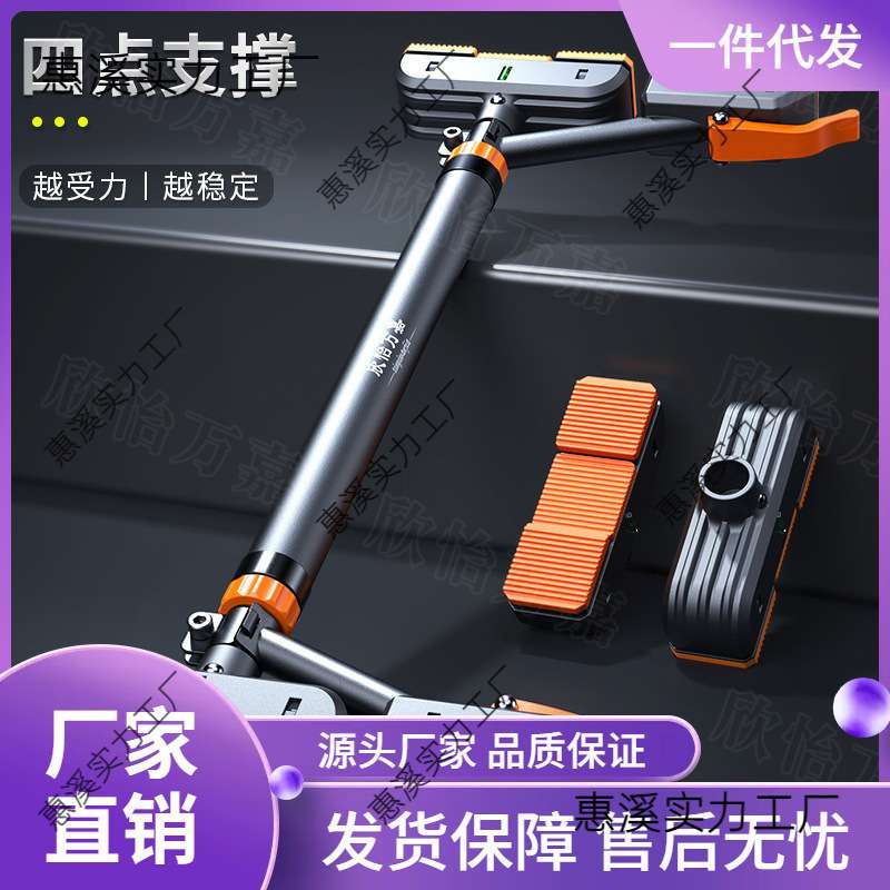 支撑杆秋千拉绳摇篮引体向上儿童杆单杠室内健身伸缩器材多功能