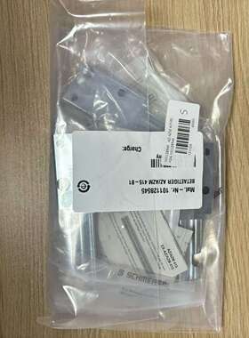 Schmersal 操动件 101177198 CST 180-1 KPL