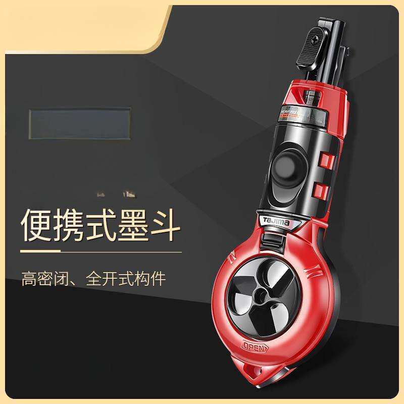木工划线自动迷你小号精密弹线神器工地放线器