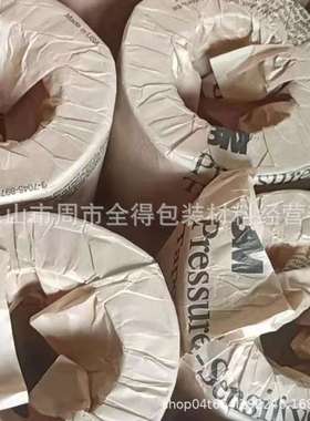 销售上海3M410M灰色双面胶带 3m4008  3MEX4011