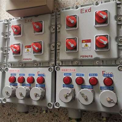 BXM(D)防爆配电箱 铝合金开关检修箱 工业隔爆电源仪表接线箱