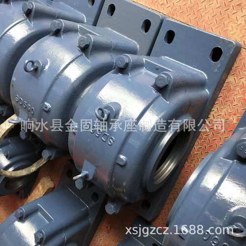 供应23084K调心滚子轴承 SD3084大型轴承座 铸钢铸铁重型轴承座
