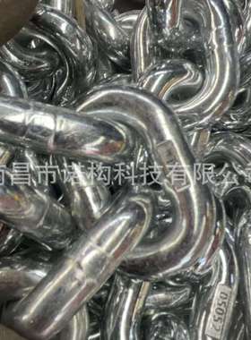 科尼法兰泰克VR25 16新款电动葫芦管片吊机提升配件铝铸盒导链盒