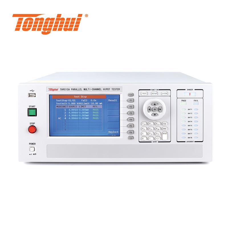 同惠TH90101配合TH9010A使用多通道高压扫描器TH90101A