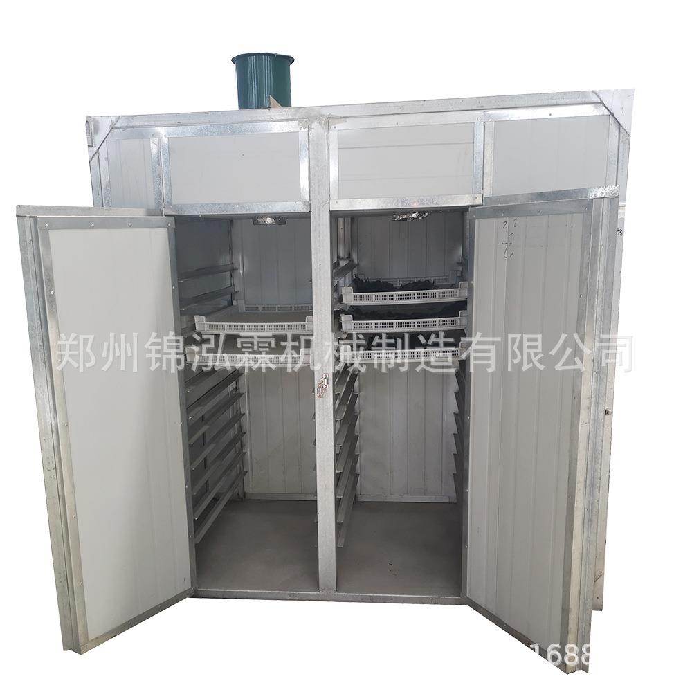 木莲暖风循环烘干机蒲公英热泵干燥机当归托盘烘干设备