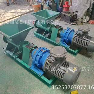 煤矿用防爆炮泥机隧道用挤泥机钻孔爆破工程堵塞炮泥机