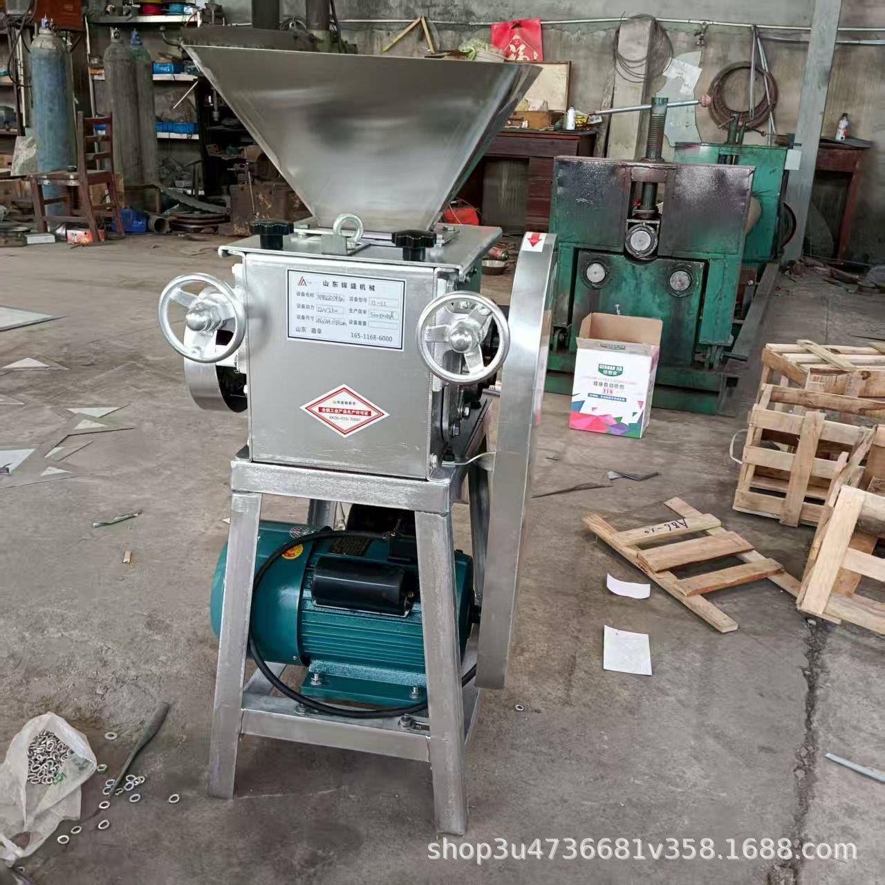 家用小型花生破碎机锦盛销售对辊式玉米破碎机