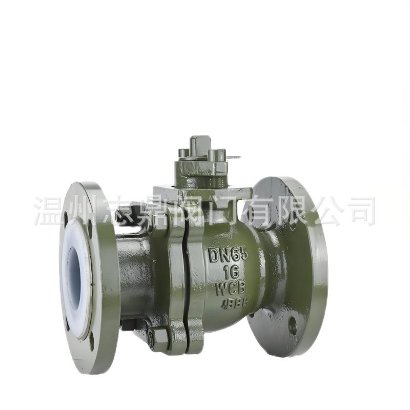 Q41F46-16C法兰连接浮动球阀流道PTFE手柄操作OEM