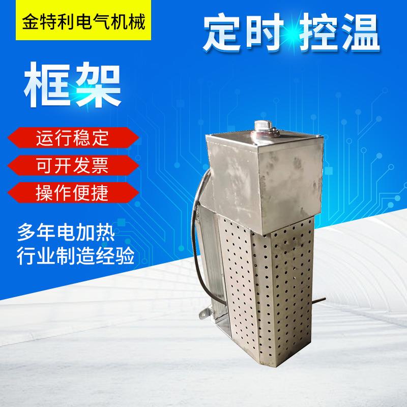 框架式加热器翅片管换热器取暖室内大棚育雏风道辅助加热器