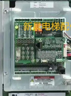 江苏通用电梯新时达二代一体机变频器AS380 4T07P5/4T011/4T015