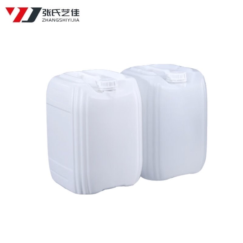 张氏艺佳加厚密封塑m料桶化工桶废液桶堆码桶手提带盖小水桶25L-B