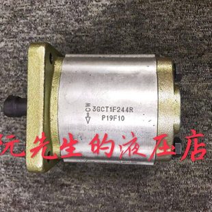 3GCT1F244R锥轴44排量齿轮泵3GCT1F244R现货代替Q 43R.11407