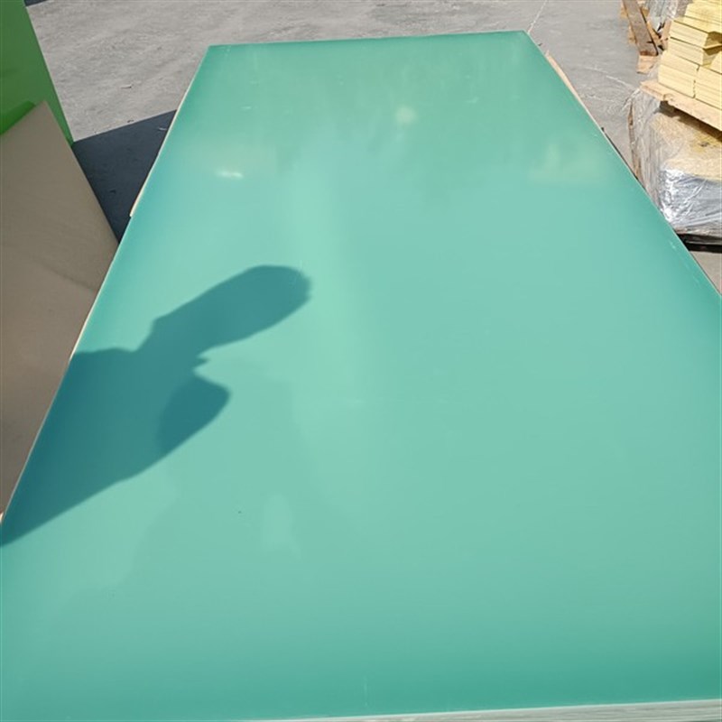 水绿色环氧板阻燃玻纤板1mm现货FR4加工K件绝缘材料无卤环氧树脂