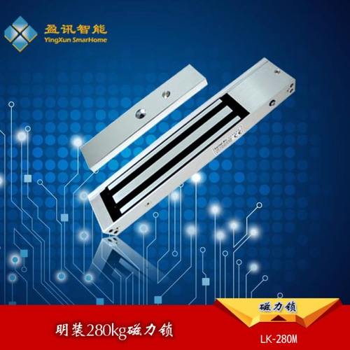 明装280kg磁力锁 挂装木铁门锁 足拉力 电磁吸锁FBD铜芯12V24V