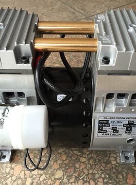 真空泵HP200V原装进口小型无油泵负压泵工业用抽气抽真空机维修包