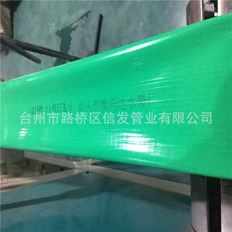 双面涂塑软管水泵i配套水管内销自产自销1寸1.5寸2寸3寸4寸5寸6寸