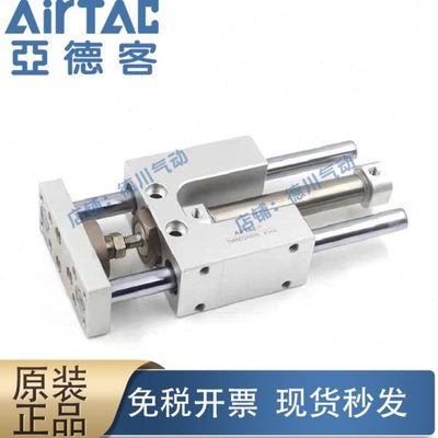 原装亚德客带导向架导杆气缸TMICM12 16 -25-50-75-100-125-150 S