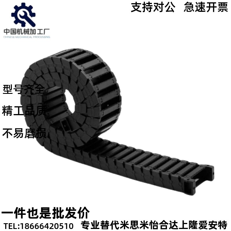 替代怡合达拖炼VBK21-F20/30/40/5y0/60-R38VEK21/VBK21-F30-R接