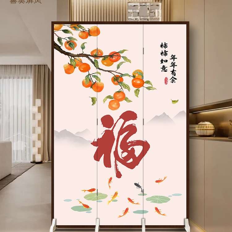 中式屏风隔断客厅进门家装家居玄关卧室床正对入户门屏风遮挡家用