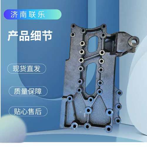 现货直发 汽车配件  DZ96259800032 陕汽德龙 延伸梁