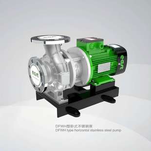 上海东方泵业 DFWH65-125A不锈钢供暖循环泵