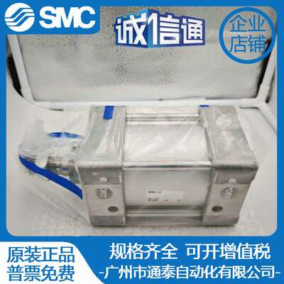 SMC气缸MBB/MDBB32-25-40-50-63-80-100-125-175-200-300-400 Z