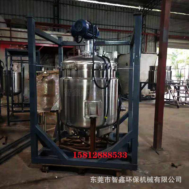 山东不锈钢搅拌罐 洗洁精消毒水液体搅拌机 电加热液体搅拌罐厂家