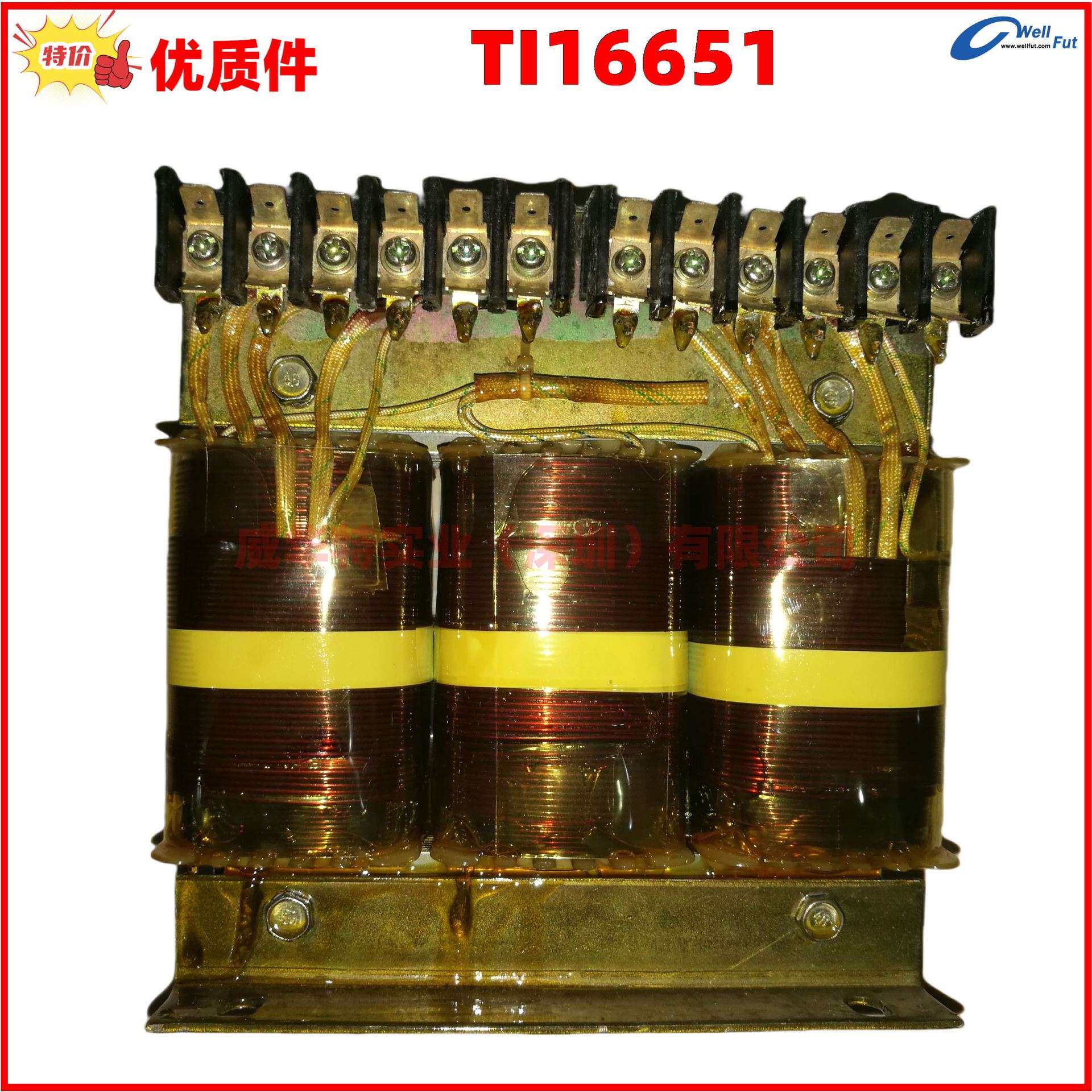 无锡电机电抗器整流变压器Rectifier Transformer 4AP39 TI16651