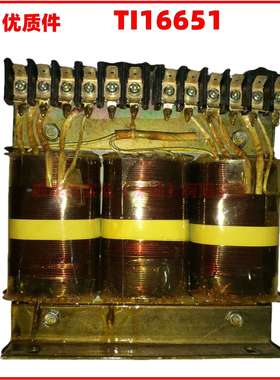 无锡电机电抗器整流变压器Rectifier Transformer 4AP39 TI16651