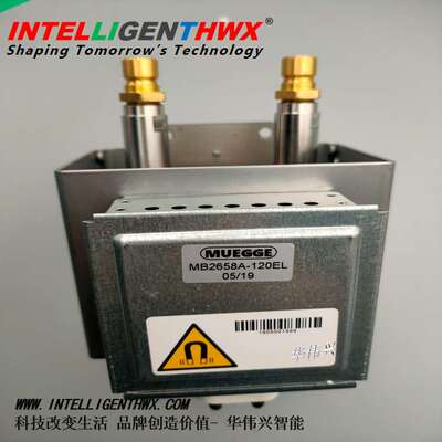 MAIA-磁控头MB 2658A-120EL