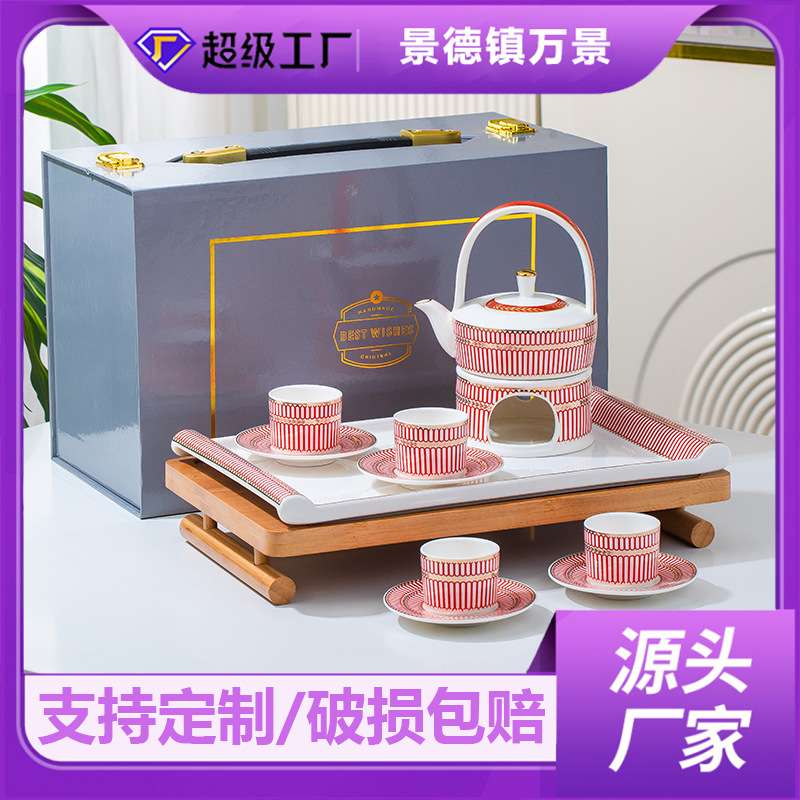 下午茶红茶壶陶瓷咖啡杯陶瓷壶带过滤骨瓷茶具套装蜡烛加热温茶炉