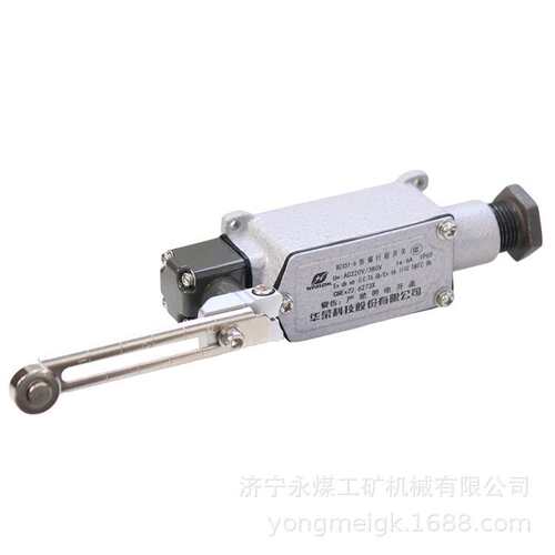 华荣BZX51-6矿用防爆行程开关