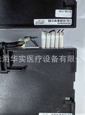 美塞斯MAXCESS张力控制器 magpowr SPYDER-PLUS