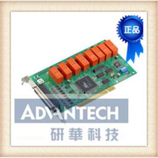 PCI 3937 研华PCI 研华数据采集卡 ADAM 10137 1761 PCL