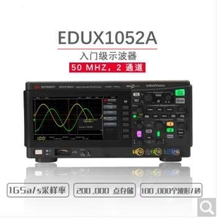 示波器数字示波器50M-200M双通道四通道1000X系列函数发生器
